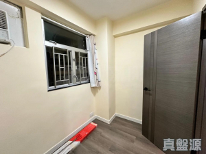 康樂廣場 - 28NTS – 香港北部都會區