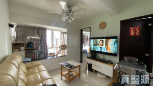 177608353527f32f8d-2873-4bb7-a309-be8f37eb95dc.jpeg 好順景大廈 1座 (A座) - 28NTS – 香港北部都會區