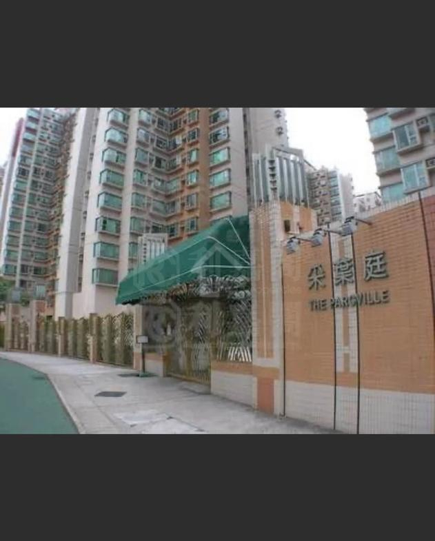 采葉庭 6座 - 28NTS – 香港北部都會區