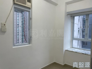 1776085560f9d2ff6f-4158-48de-9fba-5daf410cca20.jpeg 好順意大廈 B座 - 28NTS – 香港北部都會區