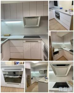 17760868305627b4e2-e156-4900-9da3-3ec6916dc957.jpeg 新元朗中心 5座 - 28NTS – 香港北部都會區