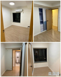 1776086835d059121b-bc77-43a1-a45c-ca74e364f9b4.jpeg 新元朗中心 5座 - 28NTS – 香港北部都會區