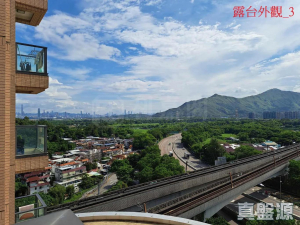 17760900858a025167-c8dd-4683-90a2-199f56e5e3a0.jpeg GRAND YOHO 2期 8座 - 28NTS – 香港北部都會區