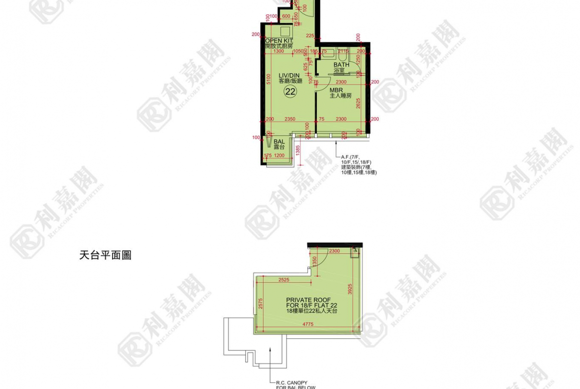 帝御 3期 帝御‧嵐天 6座 - 28NTS – 香港北部都會區
