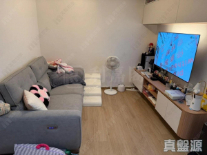 置樂花園 樂昌苑 (6座) - 28NTS – 香港北部都會區