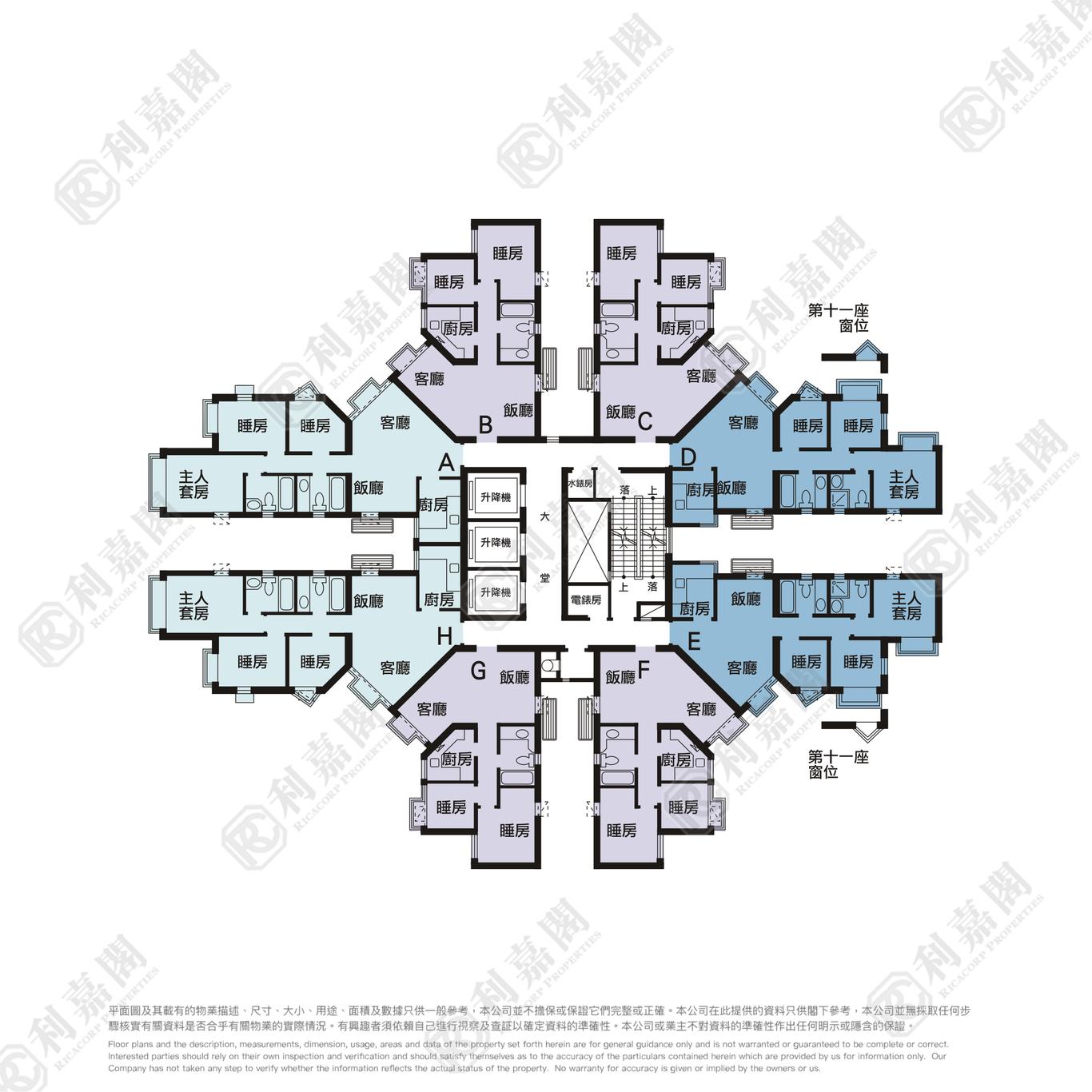 177609813720313_2000_ricacorp.png