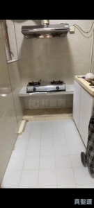 豪景花園 1期 1座 - 28NTS – 香港北部都會區