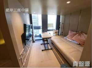緹岸 2期 3座 - 28NTS – 香港北部都會區
