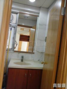 1776100766d2fb636c-7991-4a93-8aaf-c33485edda62.jpeg 屯門市廣場 3期 8座 - 28NTS – 香港北部都會區