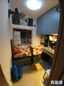 1776101860d9605da4-3cd8-493d-bd92-b8e6efc641aa.jpeg 海濱花園 海雅閣 (8座) - 28NTS – 香港北部都會區