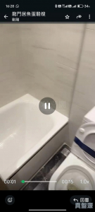 1776102299996d58b9-9c81-473b-9acd-2d57ff372775.jpeg #LYOS 1C座 - 28NTS – 香港北部都會區