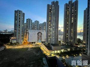1776102418238d84cb-fae8-42a1-bbf4-3f34d8c8388f.jpeg 環宇海灣 7座 - 28NTS – 香港北部都會區