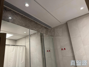 17761029982dac707d-963b-4ea6-8c88-12b67440009d.jpeg 飛揚 1期 2座 - 28NTS – 香港北部都會區