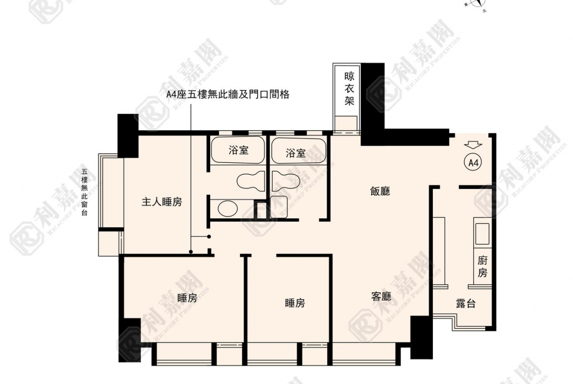 荃灣城市廣場 A座 - 28NTS – 香港北部都會區