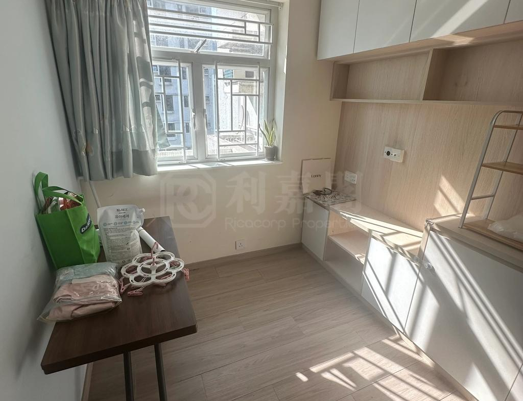 沙田中心 新寧大廈 (G座) - 28NTS – 香港北部都會區