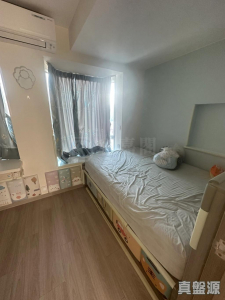 沙田中心 新寧大廈 (G座) - 28NTS – 香港北部都會區