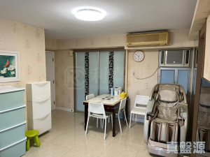 1776105716b698d6ac-36fb-4fea-b048-04fcad09b6ef.jpeg 希爾頓中心 A座 - 28NTS – 香港北部都會區