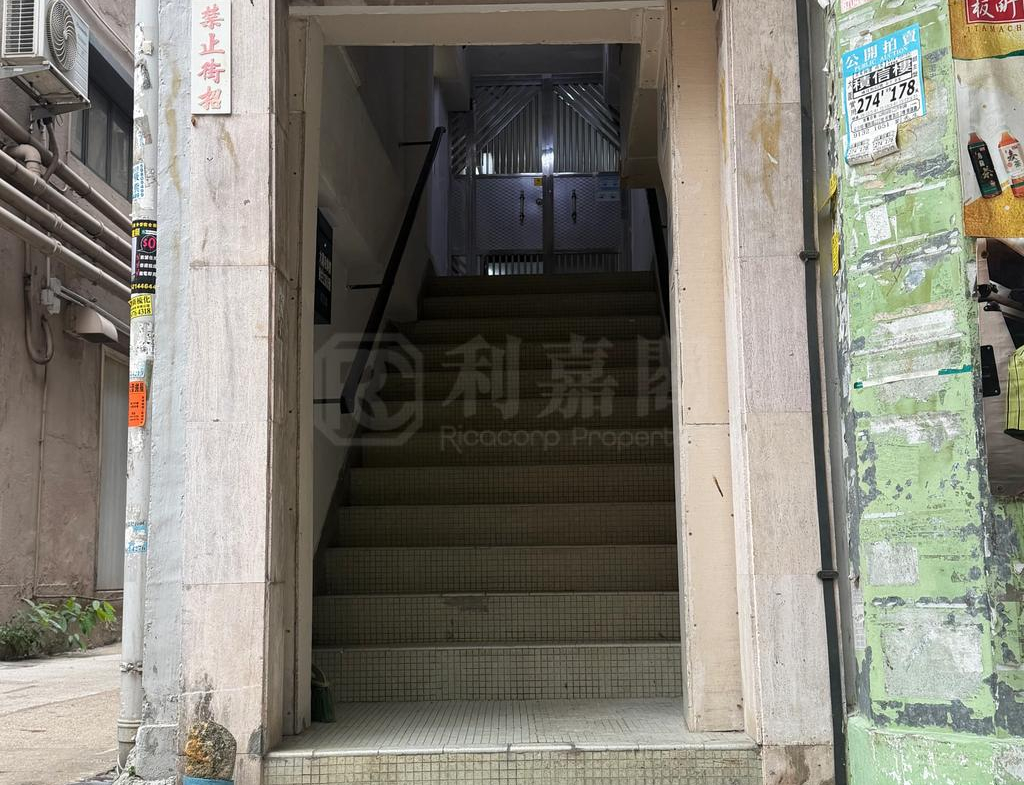 容煥樓 - 28NTS – 香港北部都會區