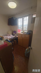 榮輝中心 3座 - 28NTS – 香港北部都會區