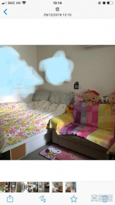 1776109249d04b85fc-22a4-4f79-9b75-f6a02eb2929f.jpeg 運頭塘邨 運臨樓 (2座) - 28NTS – 香港北部都會區