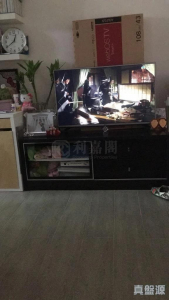 17761092551a066a3f-ba83-4d02-8d84-06c89c9ec790.jpeg 運頭塘邨 運臨樓 (2座) - 28NTS – 香港北部都會區