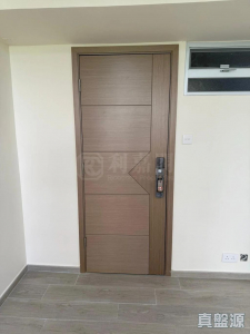 1776109719bbf3c58c-33df-410c-a186-edf8844a27e5.jpeg 耀安邨 耀和樓 (1座) - 28NTS – 香港北部都會區