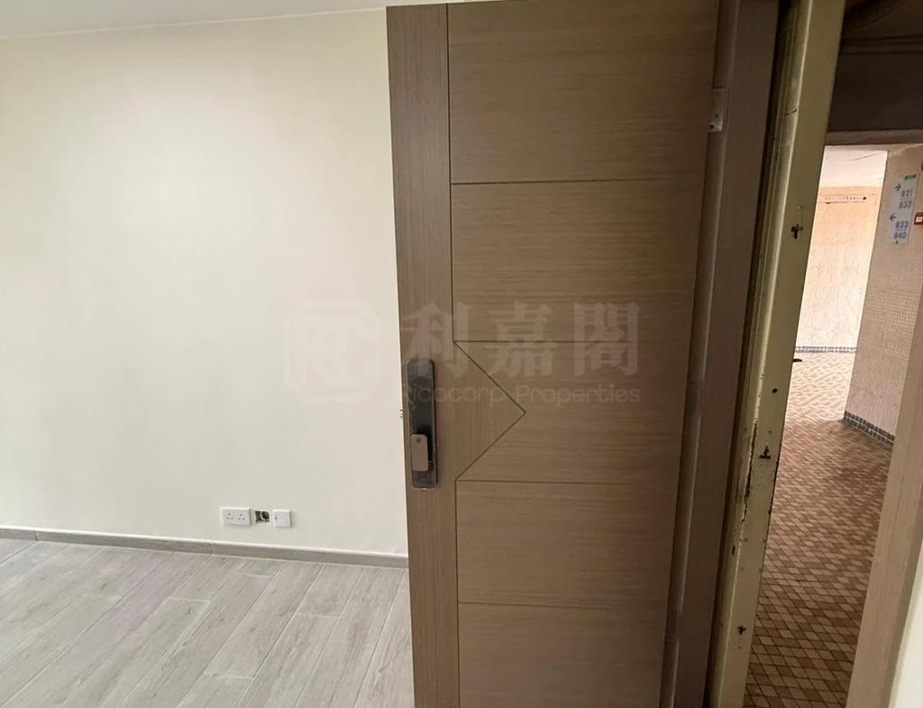 耀安邨 耀和樓 (1座) - 28NTS – 香港北部都會區