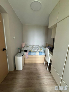 177611014213451dad-fbf3-460c-a96d-588491b630d4.jpeg 嘉盛苑 嘉輝閣 (B座) - 28NTS – 香港北部都會區