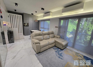 1776111389fe33acdf-5c9f-4afd-b200-d1b06a136730.jpeg 康樂園 - 28NTS – 香港北部都會區