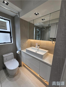 17761113959990ebc7-2864-448b-b69e-f9316b2b3346.jpeg 康樂園 - 28NTS – 香港北部都會區