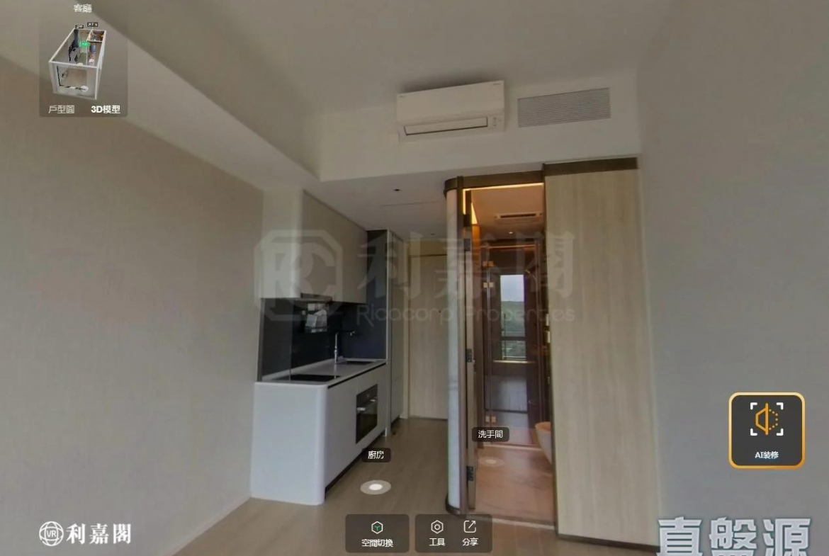 ONE INNOVALE 2期 C座 - 28NTS – 香港北部都會區