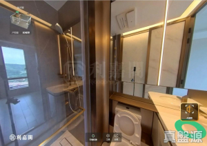 ONE INNOVALE 2期 C座 - 28NTS – 香港北部都會區