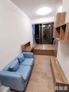 1776116941fae4524c-9b2f-47bb-8b10-967933c8e2bb.jpeg 海日灣II 13座 - 28NTS – 香港北部都會區