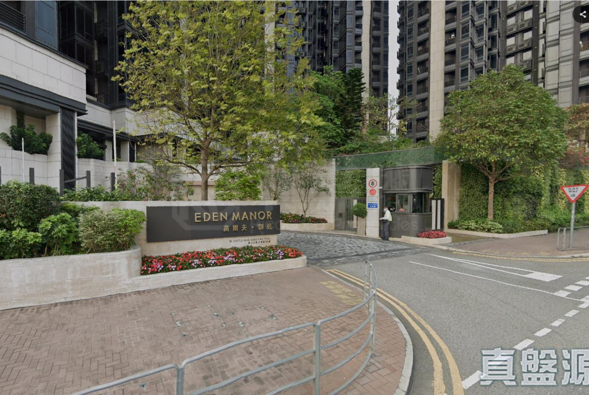 高爾夫．御苑 3座 - 28NTS – 香港北部都會區