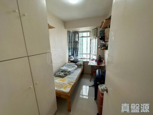 1776118869c2463a6c-962e-429e-b85f-966f0a2c9911.jpeg 沙田第一城 1期 5座 - 28NTS – 香港北部都會區