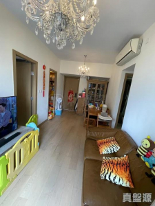 1776119906aaab1ab2-e757-46b7-805e-6a6daeed6ed3.jpeg 迎海 2期 迎海‧星灣 18座 - 28NTS – 香港北部都會區