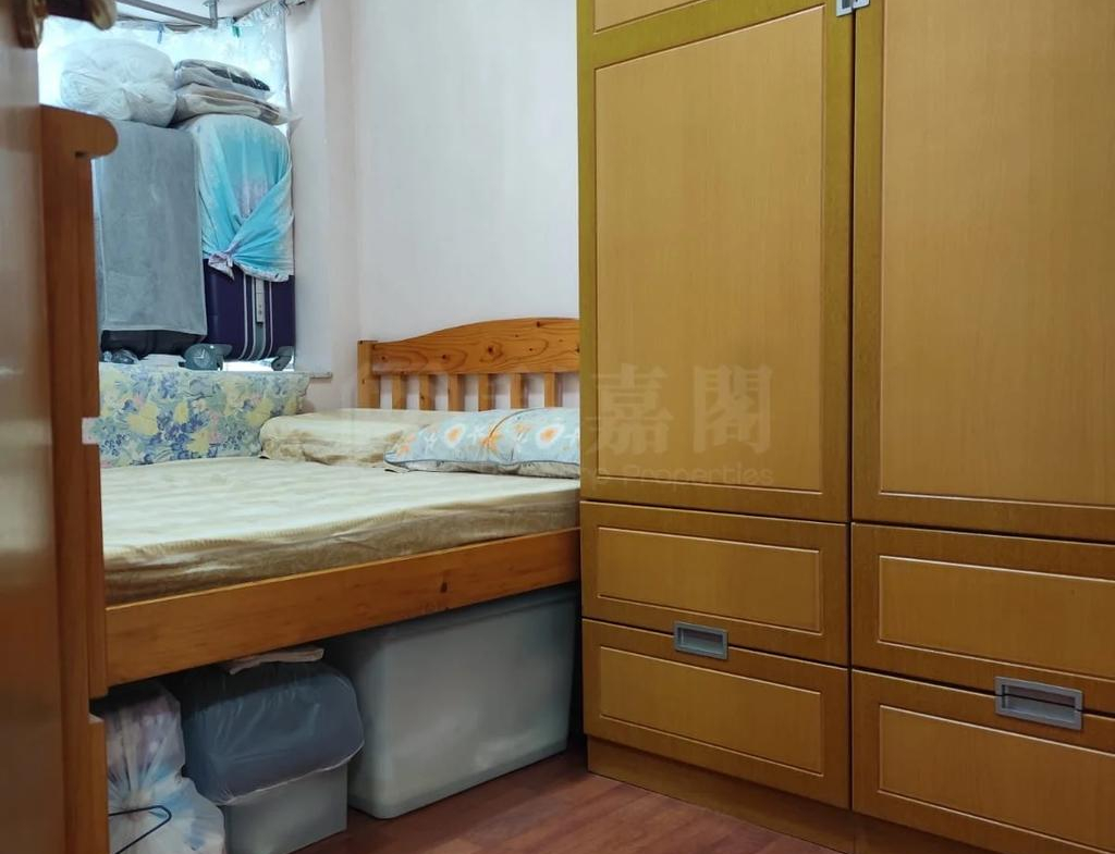 沙田第一城 5期 50座 - 28NTS – 香港北部都會區