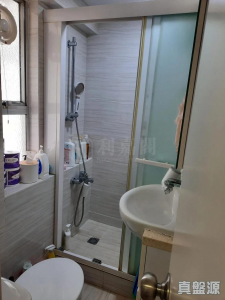 17761204731090d731-f16a-4abd-88f3-092cdc6fe520.jpeg 沙田中心 海寧大廈 (B座) - 28NTS – 香港北部都會區