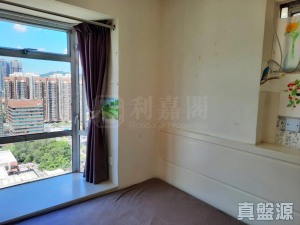 1776120475084e5aac-23ba-4b8f-83e3-43c3b55843e2.jpeg 沙田中心 海寧大廈 (B座) - 28NTS – 香港北部都會區