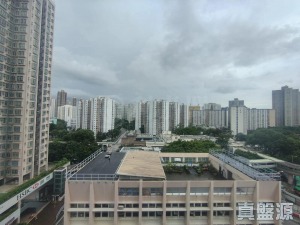 17761209966d0d97e4-7204-493a-82bf-c9c13a161e7b.jpeg 新都廣場 3座 - 28NTS – 香港北部都會區