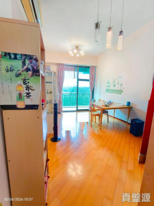 皇府山 7座 - 28NTS – 香港北部都會區