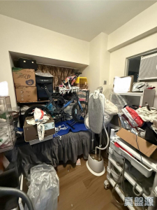 177641514280ae4e20-7044-4aef-8a81-1d1550d680e5.jpeg 順豐大廈 - 28NTS – 香港北部都會區