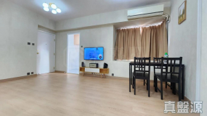 嘉熙大廈 - 28NTS – 香港北部都會區