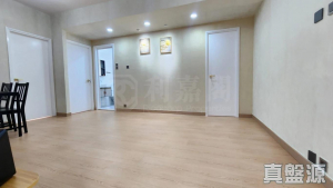 嘉熙大廈 - 28NTS – 香港北部都會區