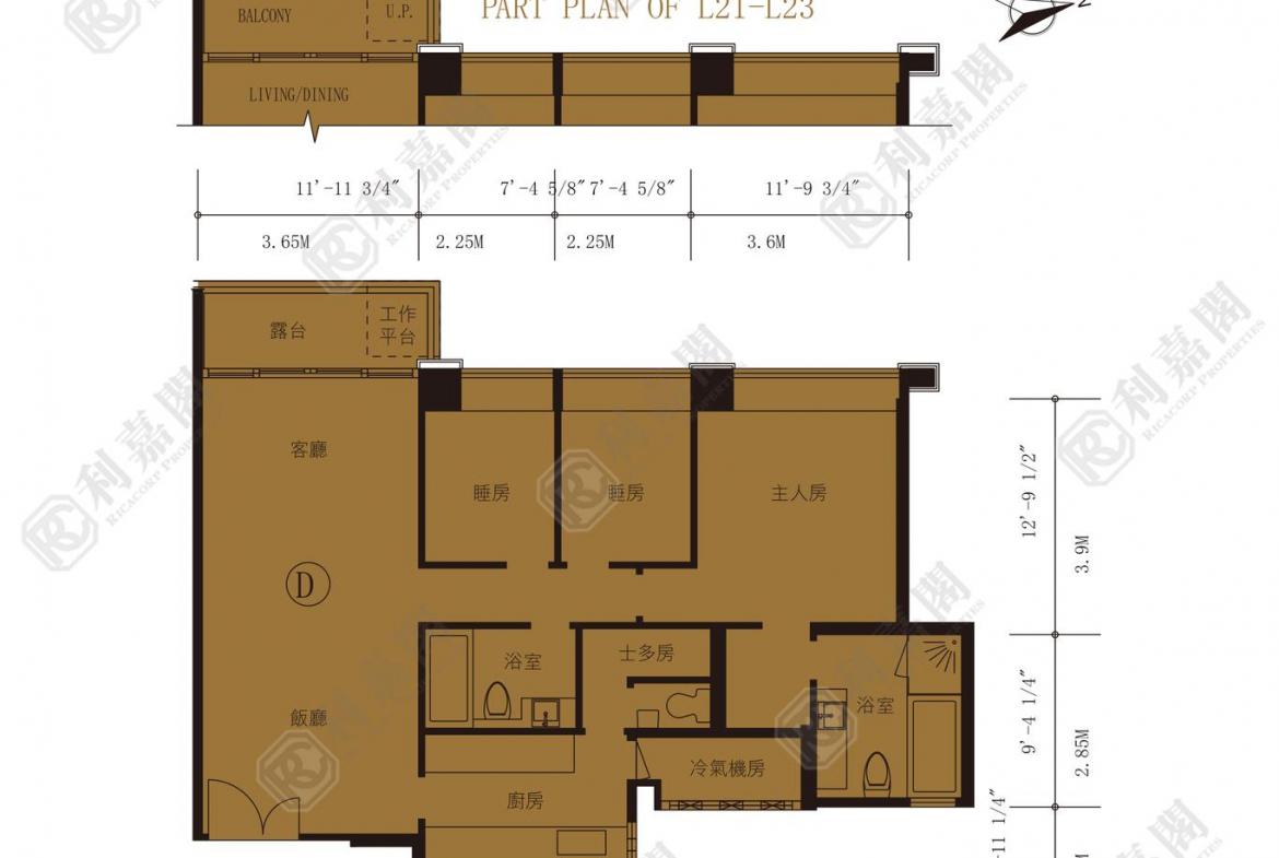 壹號雲頂 1期 6座 - 28NTS – 香港北部都會區