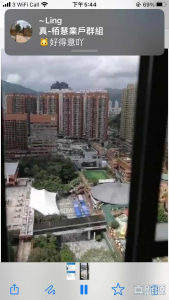 1776421237e2215438-f481-41dd-b555-8b0d9bc74183.jpeg 沙田中心 唐寧大廈 (D座) - 28NTS – 香港北部都會區