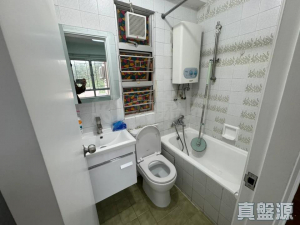 全輝中心 A座 - 28NTS – 香港北部都會區