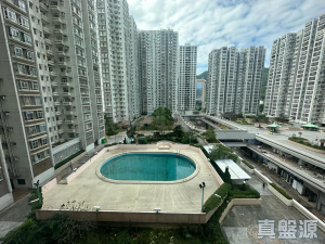 沙田中心 東寧大廈 (A座) - 28NTS – 香港北部都會區