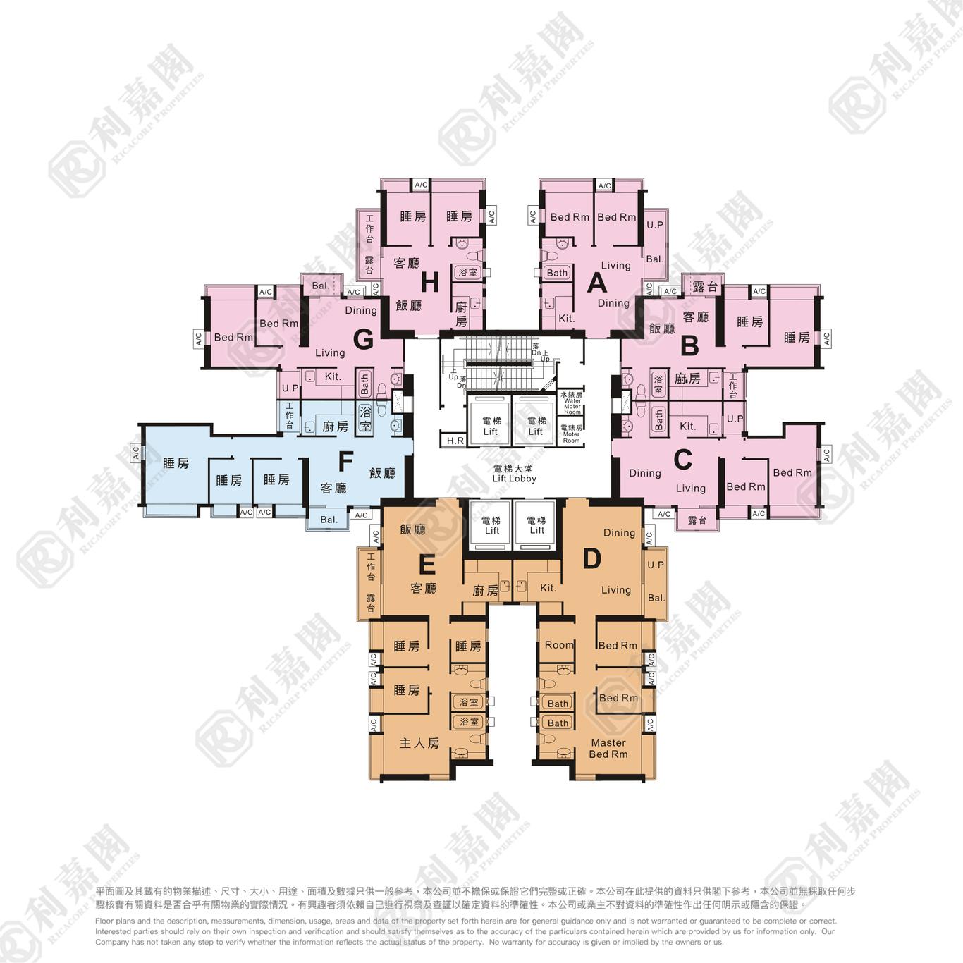 177642714237018_2000_ricacorp.png