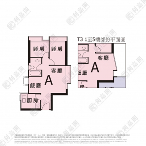 1776427303105057_2000_ricacorp.png 綠悠軒 3座 - 28NTS – 香港北部都會區